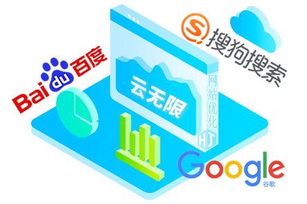ʯ����SEO����